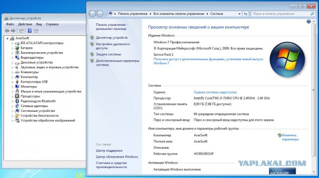 Windows 10 начала удалять файлы пользователей