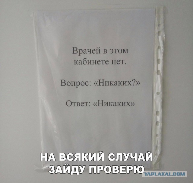 Подборка прикольных и просто красивых картинок 10.03.2019