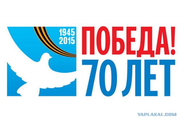 О немцах на плакатах к 9 маю. Мысли...
