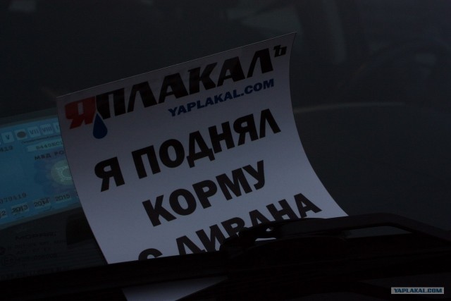Москва-Владивосток-Москва