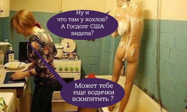 Подборка интересных и веселых картинок 22.07.19
