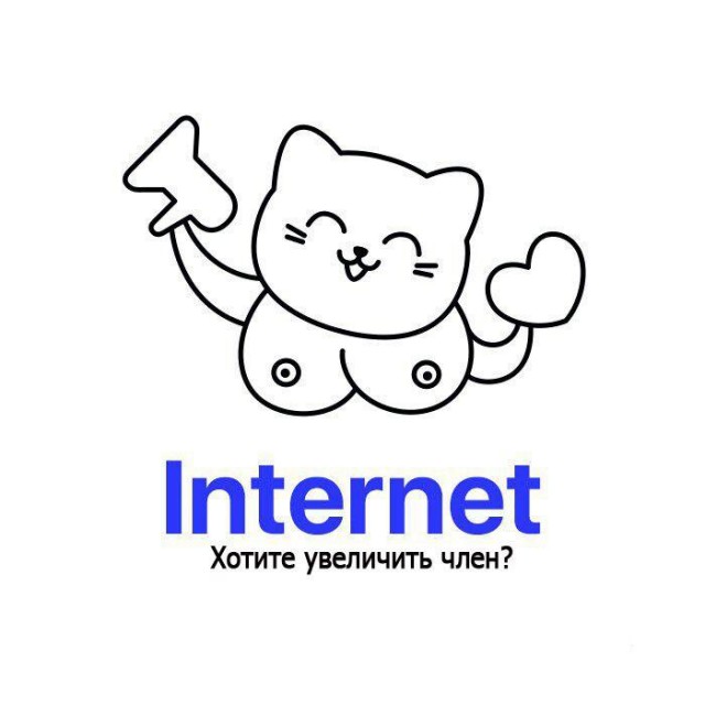 Опять распил, опять миллионы, опять Артемий Лебедев, опять плагиат