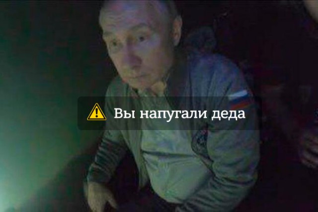 Почти 40% россиян не хотели бы видеть Путина президентом после 2024 года