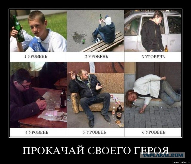 В одном из курортных городов мужчина подошел к двум отдыхавшим на пляже девушкам и начал их оскорблять