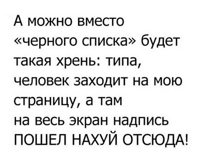 Разных картинок псто 12.08.19