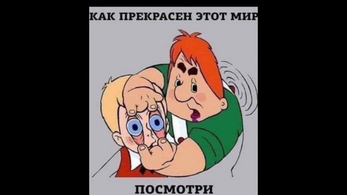 Фотосолянка