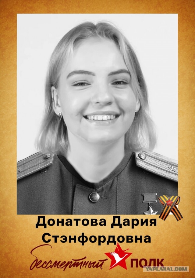 ⚡️ Фонд борьбы с коррупцией Алексея Навального включён в список иностранных агентов