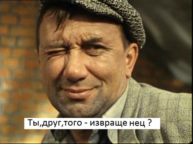 Откровения догхантера.