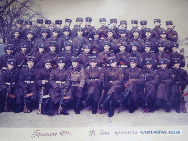 Вот такие 90-е годы!