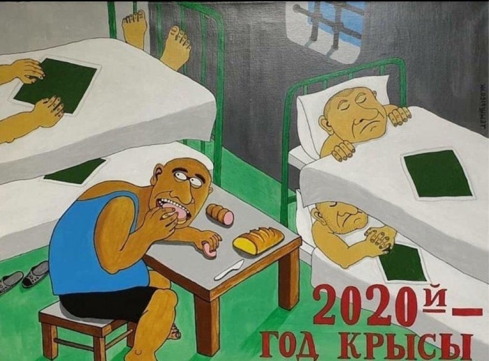 Дорогие ЯПовцы, неЯПОвцы, сочувствующие и просто читающие мимоходом - с наступающим 2020-м годом!