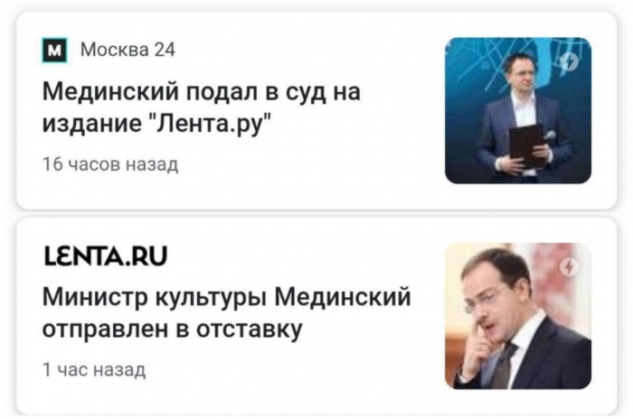 Бредзона 17.01.2020