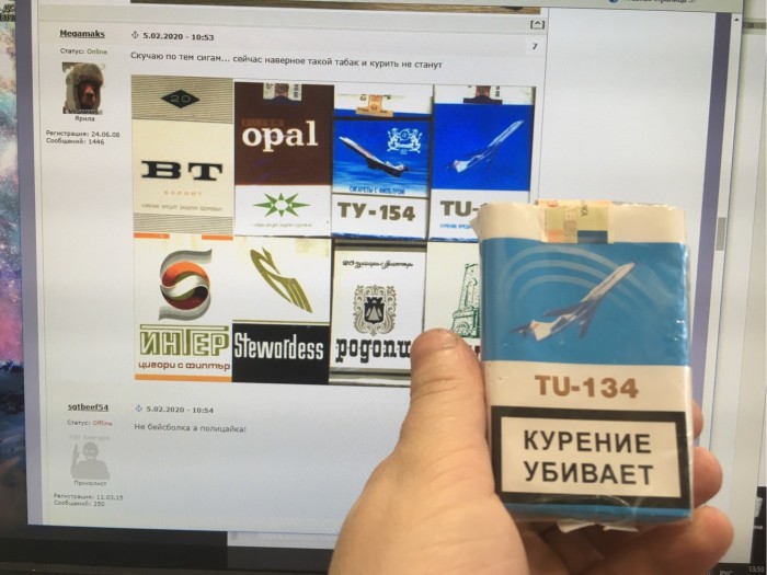 Модные и яркие девяностые