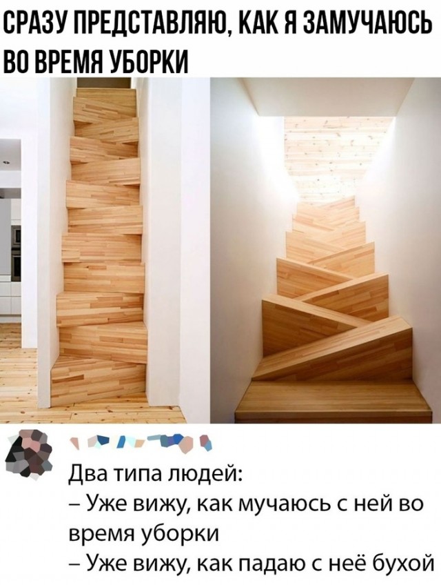 Немного картинок для настроения 13.02.20