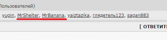 Еще 15 причин никогда не жениться