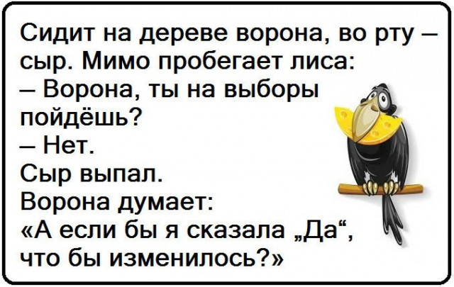 Ничего не напоминает?