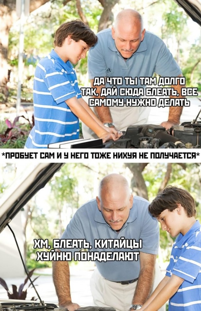 Немного картинок для настроения 27.04.20