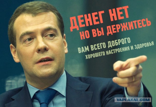«Так обидно за такое отношение. Как будто она гражданка Италии или фашистской Германии!»