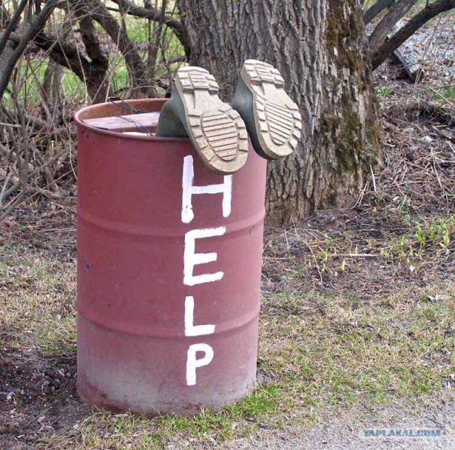 Фотожаба: HЕГР в бочке