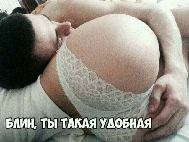 Картинки разнообразные. На злобу дня и на доброту от 05.06