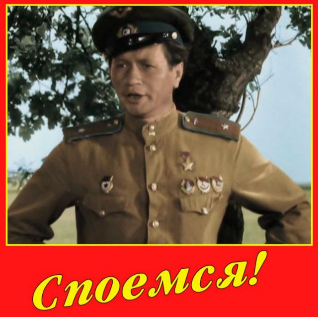 Бредзона 06.06.20