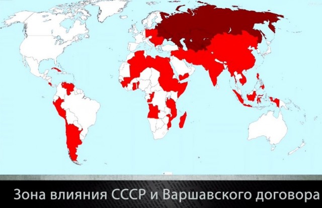"Гиганты советской промышленности — что с ними случилось?"