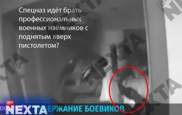 Под Минском задержали 32 боевика частной военной компании «Вагнер»