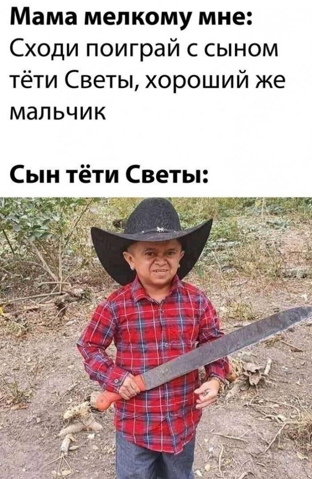 Немного картинок для настроения 30.08.20