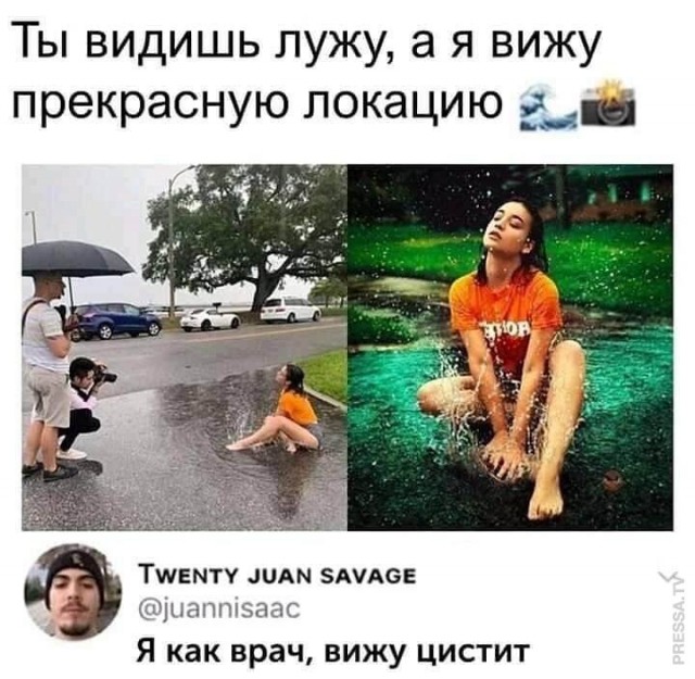 Немного картинок для настроения 06.10.20