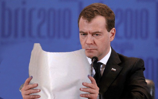 Саммит БРИК