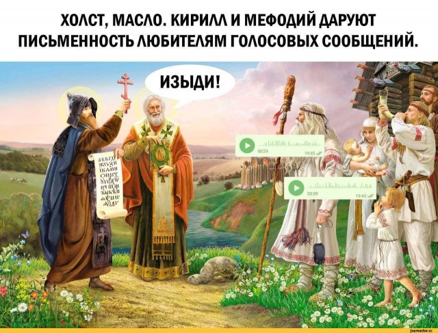 Неравная любовь. Он слишком стар для меня?