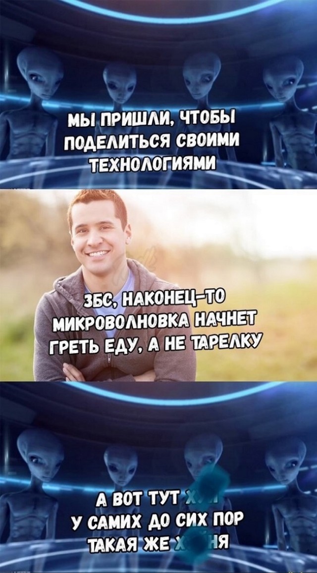 Картинки с надписями и всякие жизненные фразы 10.1.21