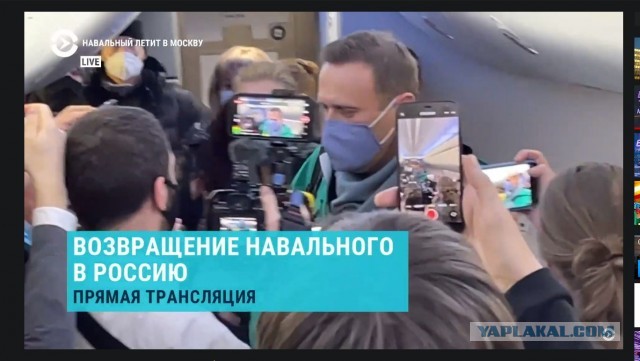 Во Внуково запретили вход всем, у кого нет билетов