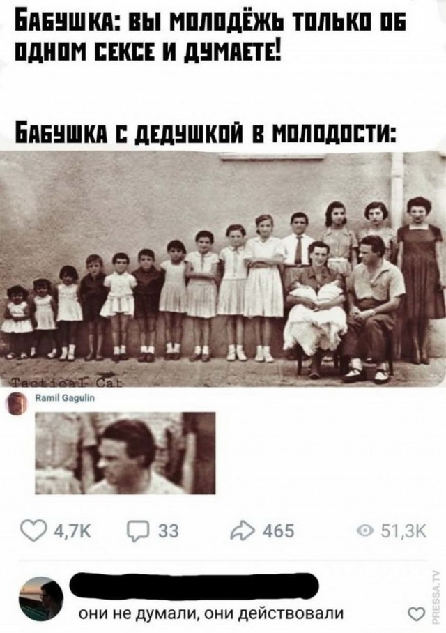 Разные картинки 24.01.21