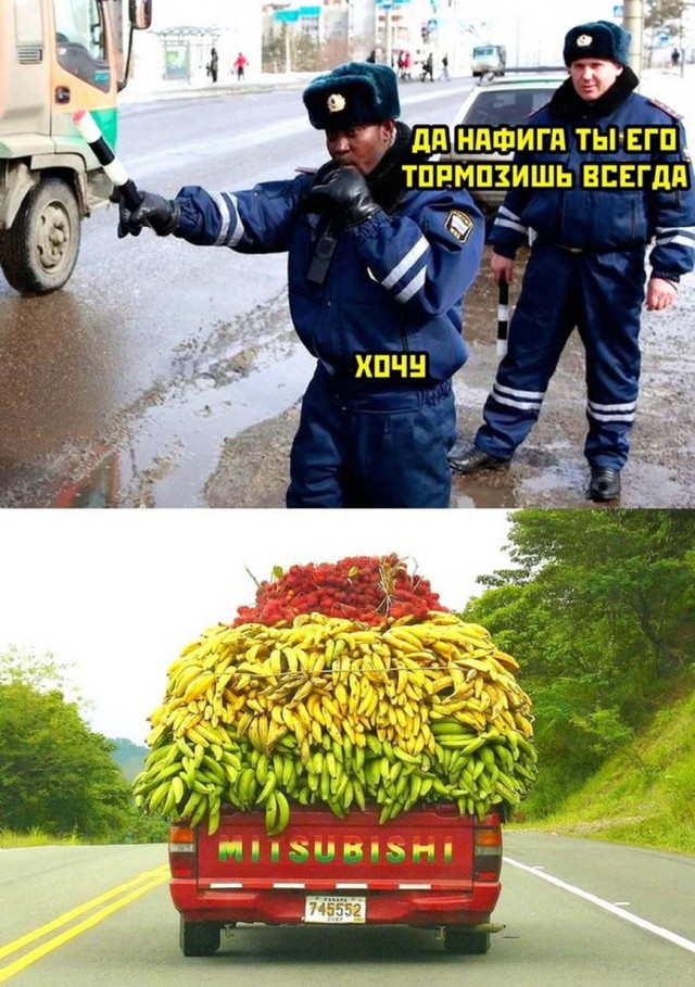 Картинки и мемы для настроения