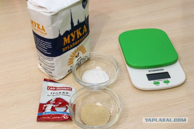 #ДРКулинария2021. Хлеб - проще вообще некуда.