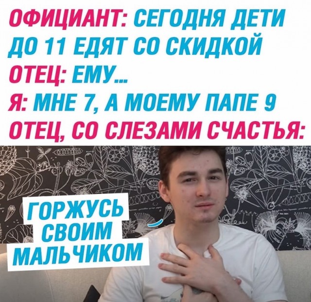 Картинки для настроения 08.02.21