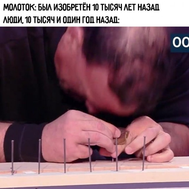 Картинки 12.02.21