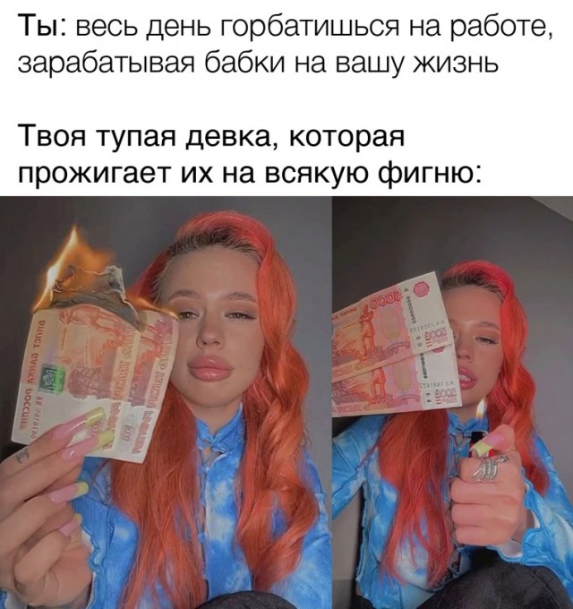 Весёлый полтишок 19.02