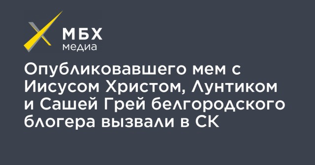 Биографии в фотографиях: Саша Грей -  икона стиля-2