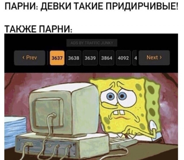 Бредзона 21.03.2021