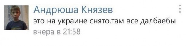В Тернополе  расширили квартиру и захватили лифт