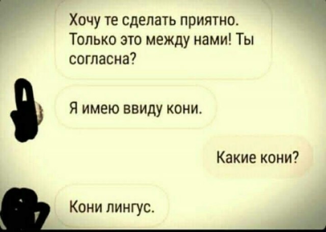 Почему некоторые мужчины отказываются от кунилингуса?