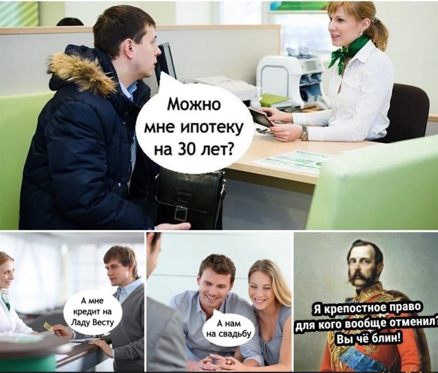 Выстраданное...