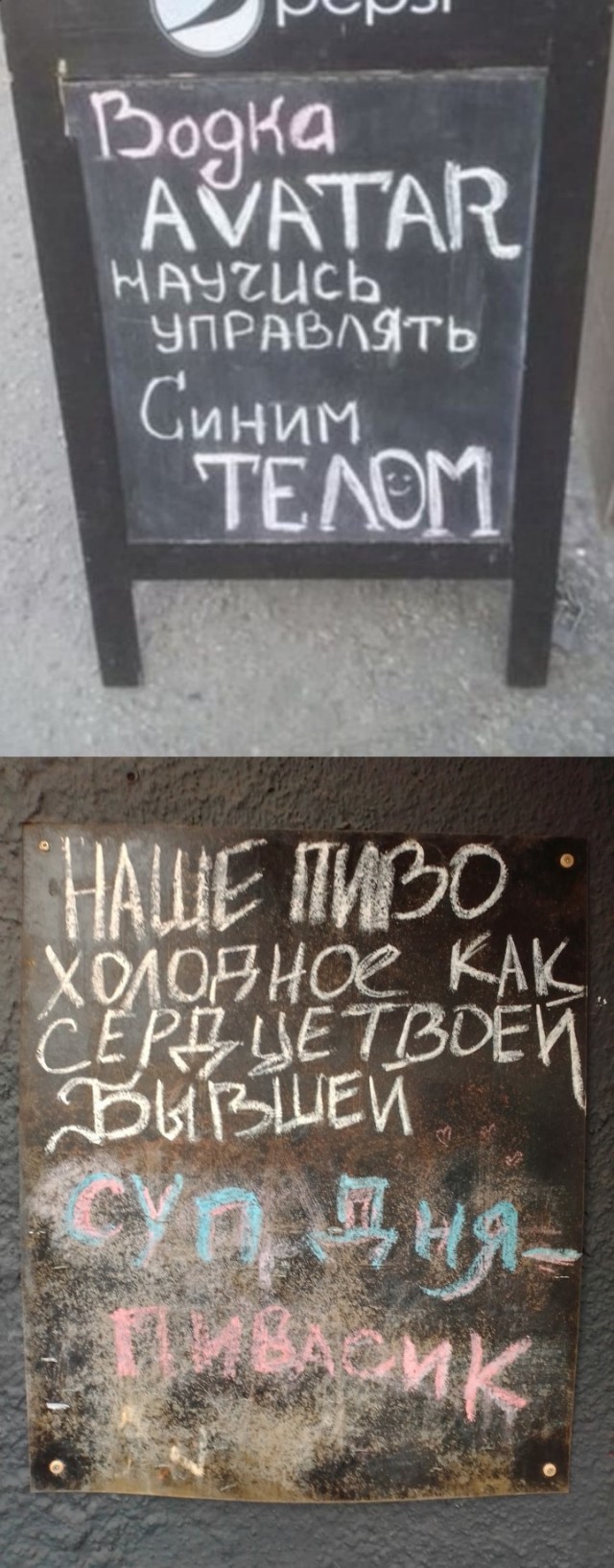 Немножко картинок в пятницу