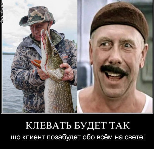 Когда адреналин зашкаливает