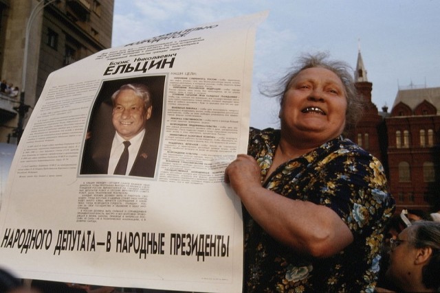 Период распада