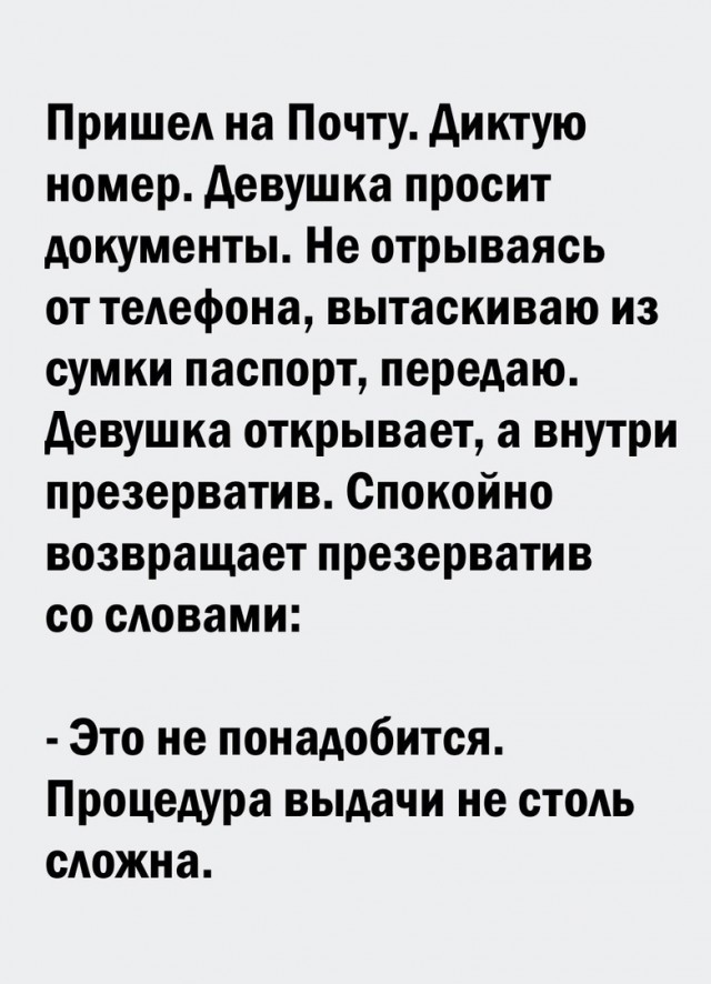 Так себе картинки 13.07.21