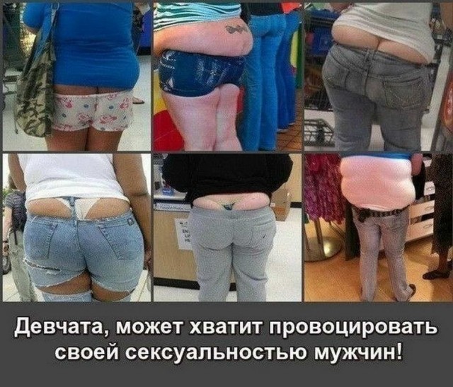 Картинки и мемы для настроения 18.08.2021