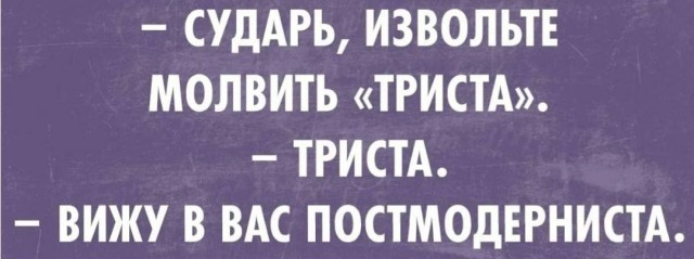 Так себе картинки 25.08.21