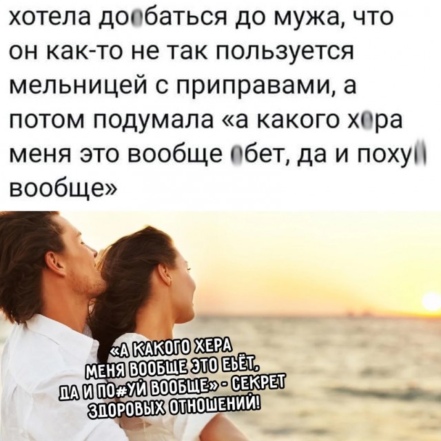 Картинки и мемы для настроения 26.10.2021